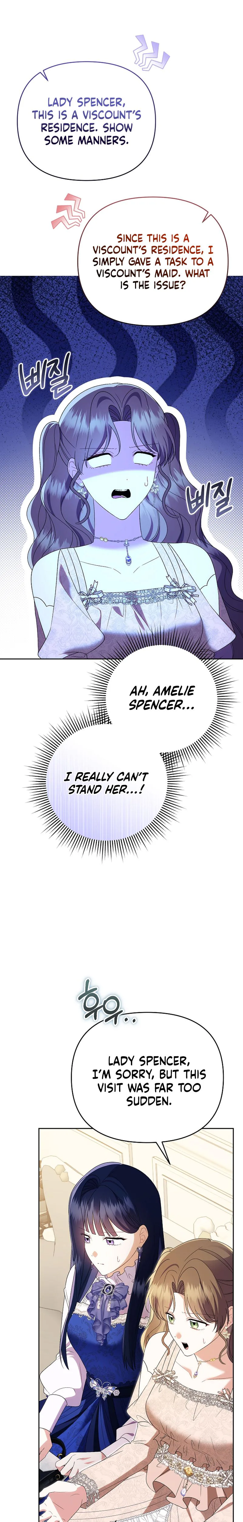 I Stole the Trash Crown Prince’s First Night Chapter 30 Page 10