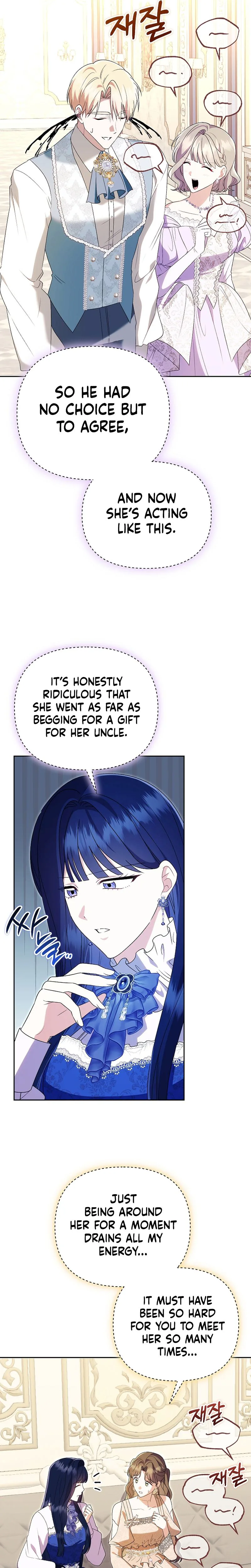 I Stole the Trash Crown Prince’s First Night Chapter 30 Page 13