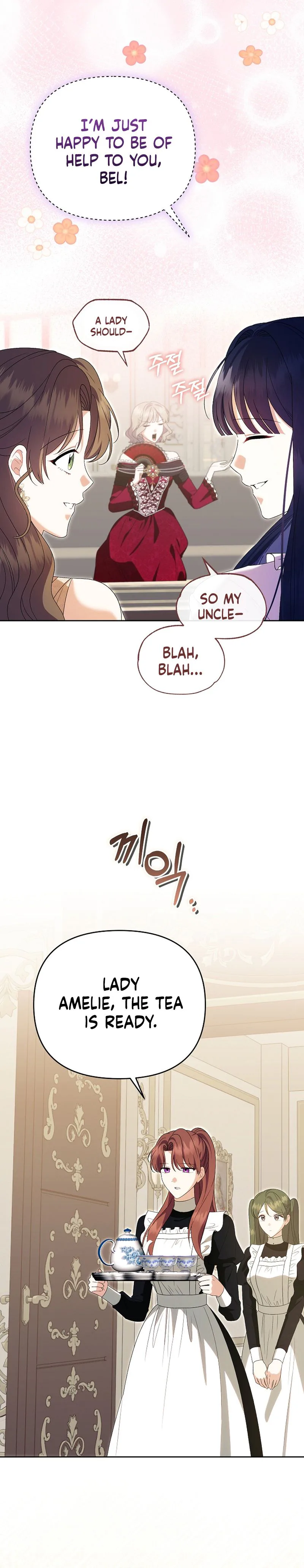 I Stole the Trash Crown Prince’s First Night Chapter 30 Page 15