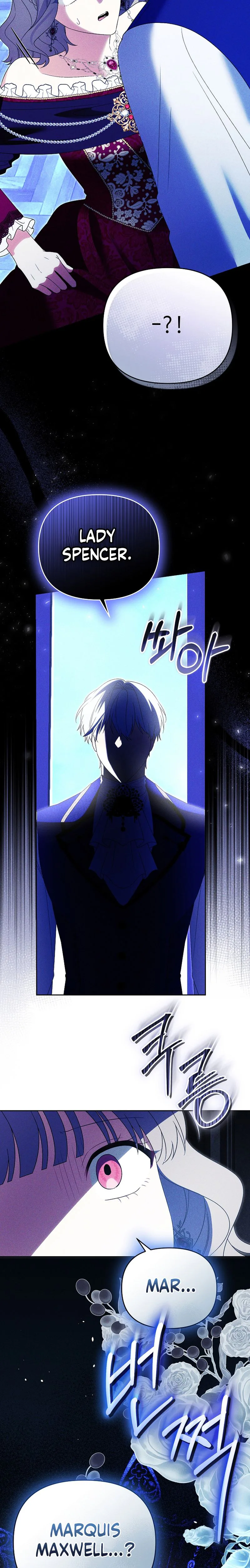 I Stole the Trash Crown Prince’s First Night Chapter 30 Page 26
