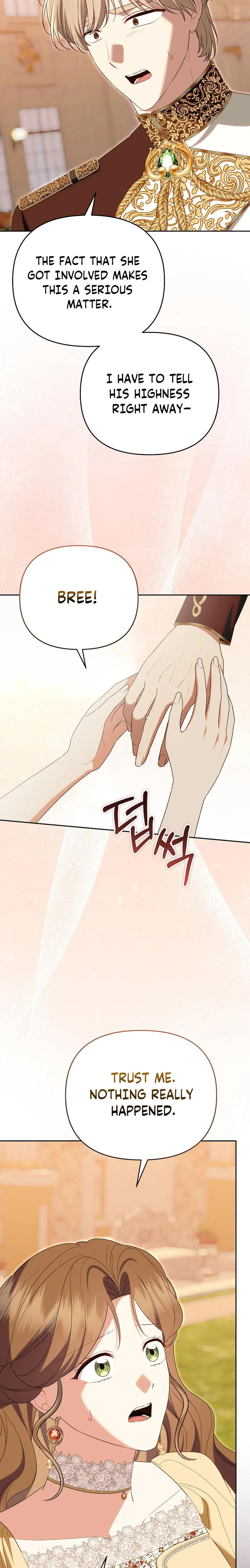 I Stole the Trash Crown Prince’s First Night Chapter 26 Page 11