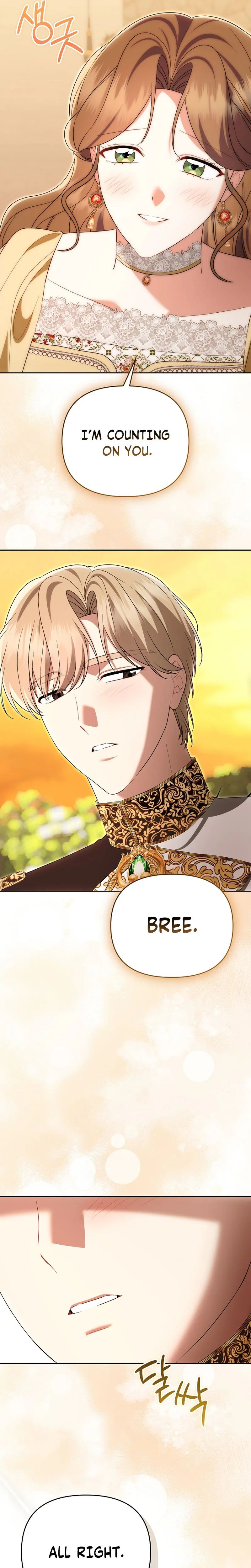 I Stole the Trash Crown Prince’s First Night Chapter 26 Page 16