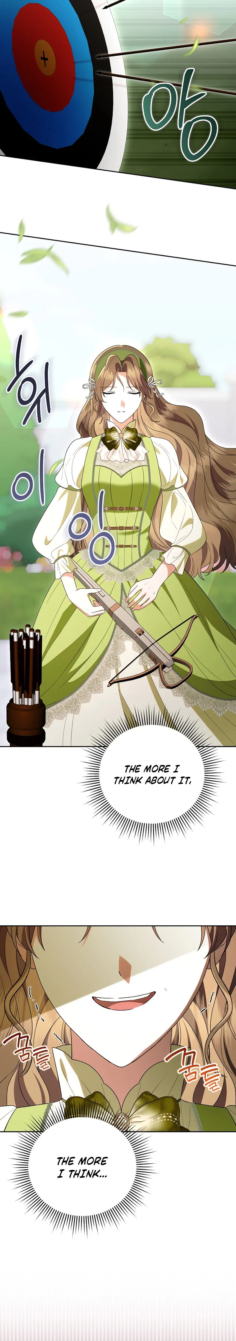 I Stole the Trash Crown Prince’s First Night Chapter 26 Page 18