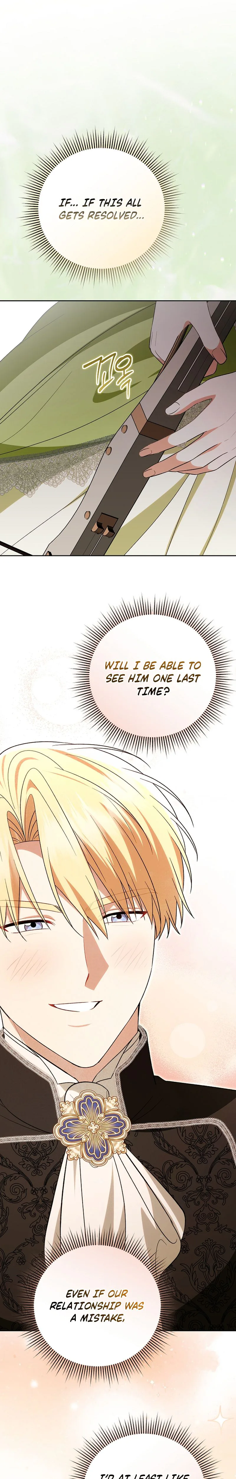 I Stole the Trash Crown Prince’s First Night Chapter 26 Page 22
