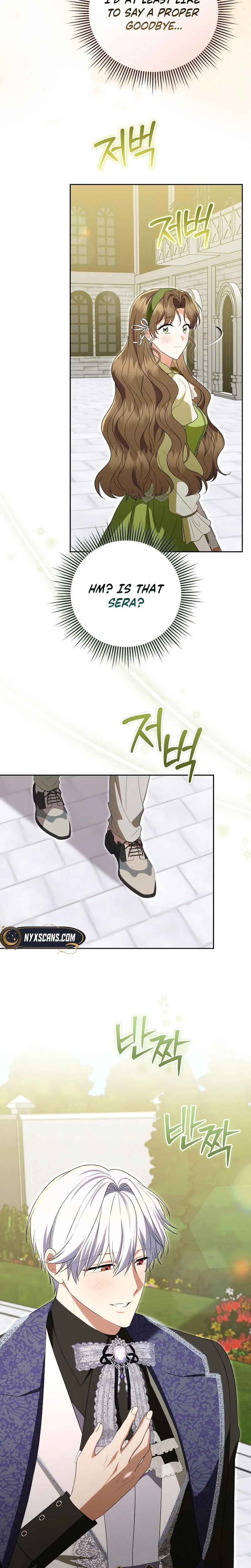 I Stole the Trash Crown Prince’s First Night Chapter 26 Page 23