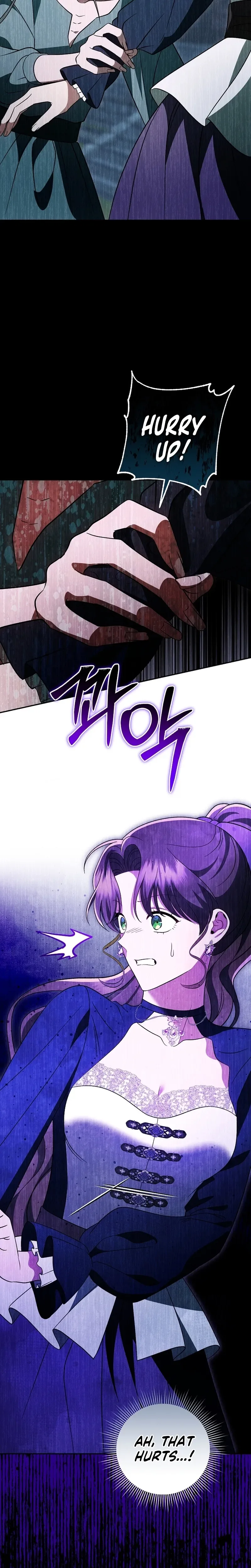 I Stole the Trash Crown Prince’s First Night Chapter 8 Page 20