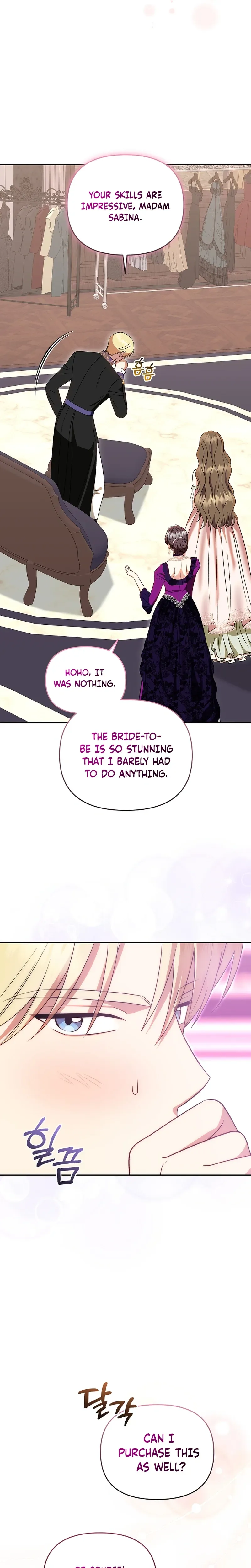I Stole the Trash Crown Prince’s First Night Chapter 10 Page 31