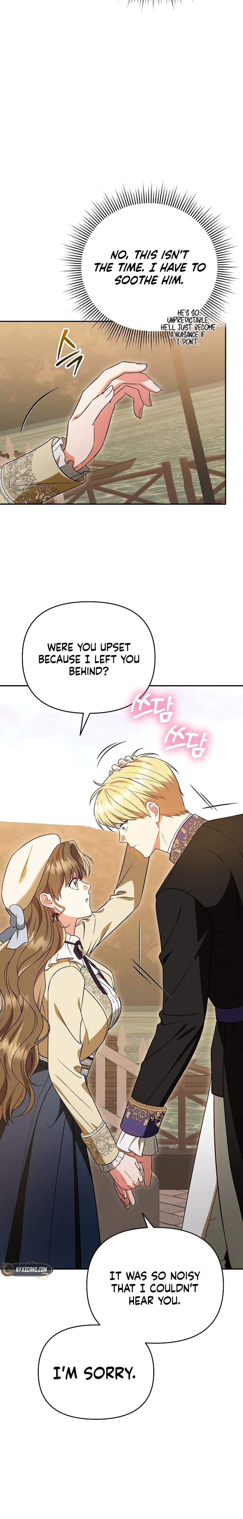 I Stole the Trash Crown Prince’s First Night Chapter 11 Page 19