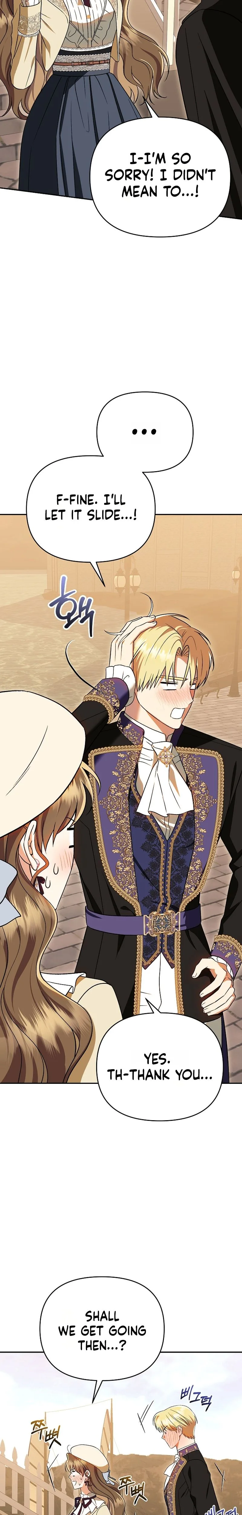 I Stole the Trash Crown Prince’s First Night Chapter 11 Page 21