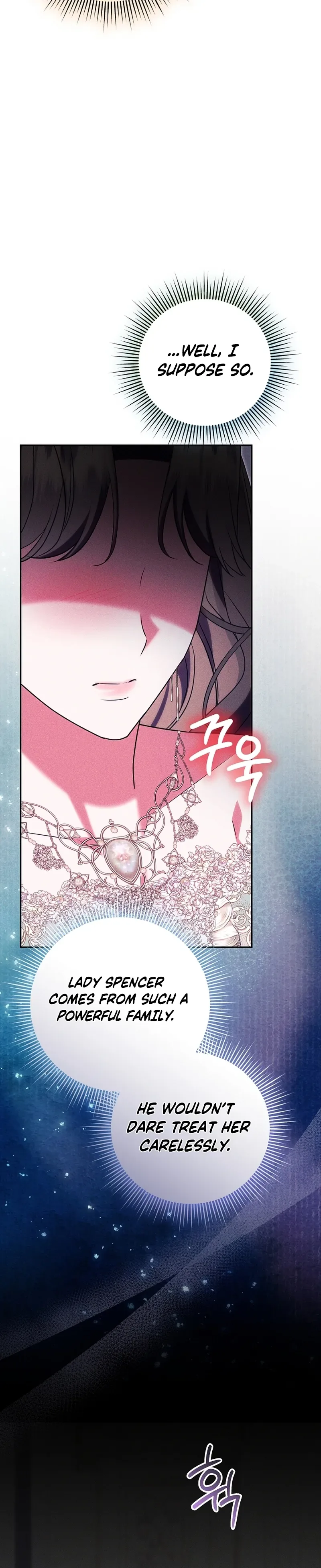 I Stole the Trash Crown Prince’s First Night Chapter 17 Page 12