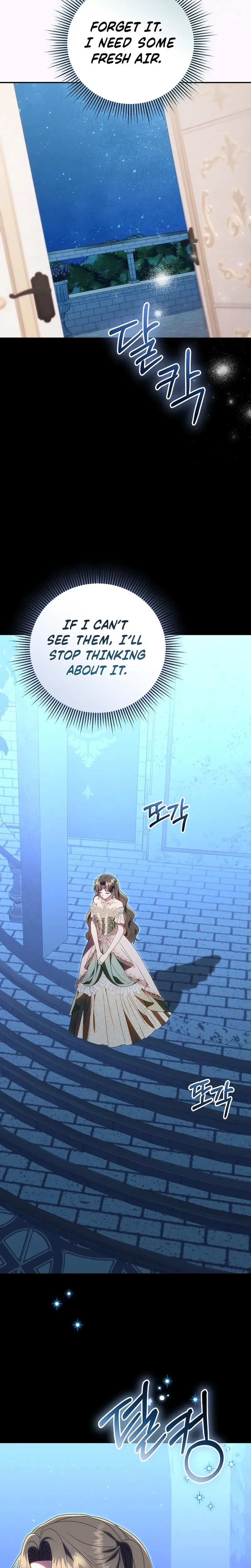 I Stole the Trash Crown Prince’s First Night Chapter 17 Page 14