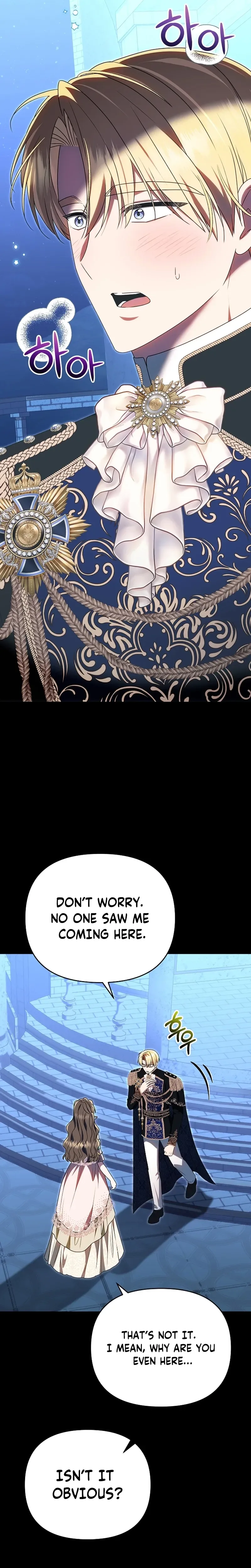 I Stole the Trash Crown Prince’s First Night Chapter 17 Page 16