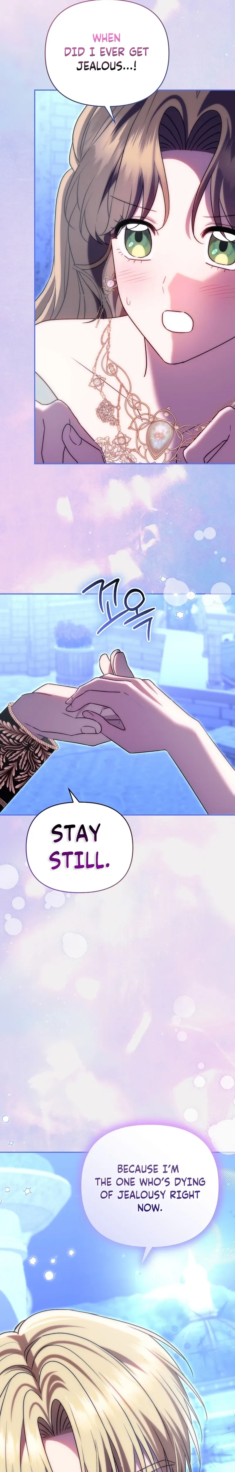 I Stole the Trash Crown Prince’s First Night Chapter 17 Page 31