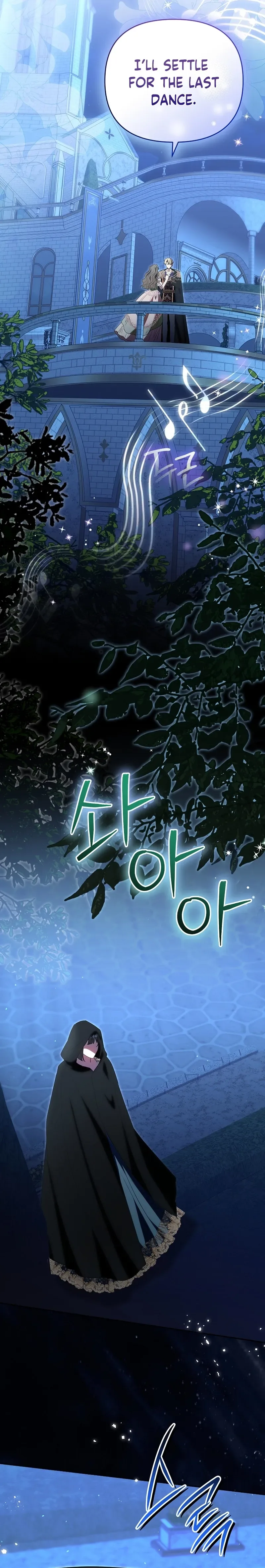 I Stole the Trash Crown Prince’s First Night Chapter 17 Page 33
