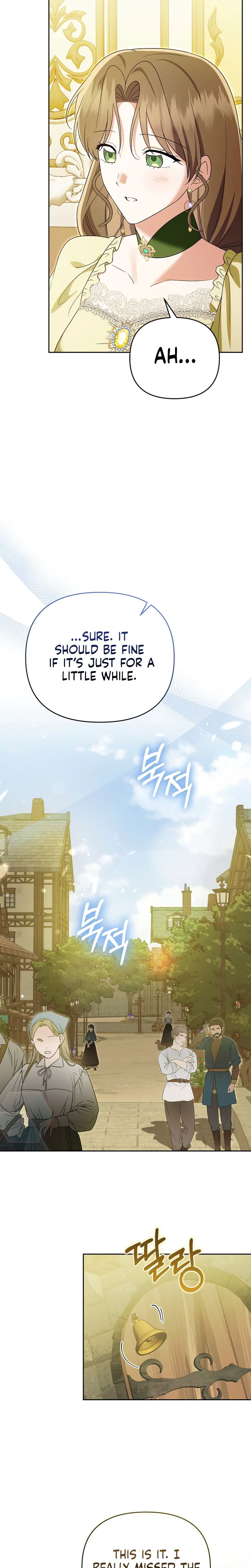 I Stole the Trash Crown Prince’s First Night Chapter 37 Page 14
