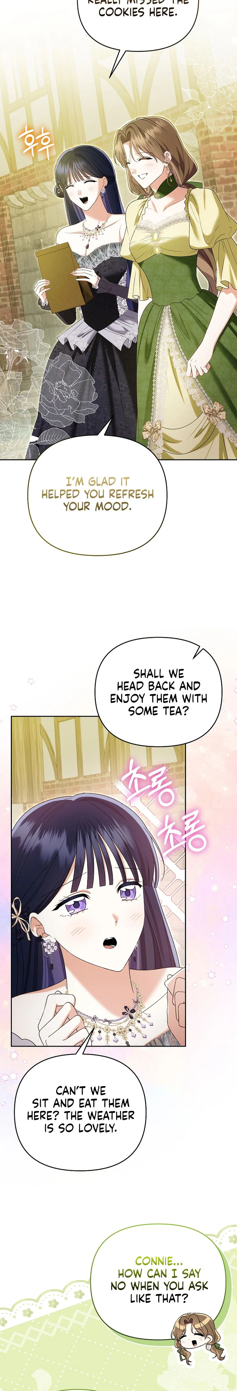 I Stole the Trash Crown Prince’s First Night Chapter 37 Page 15
