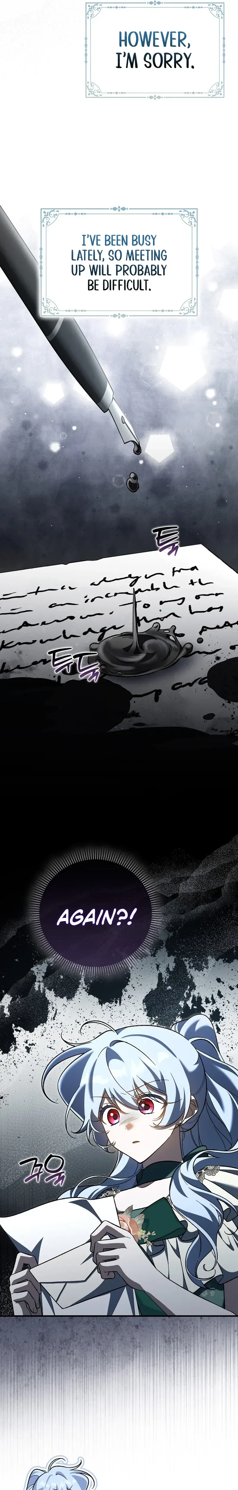 I Thought I Was the Main Character Chapter 33 Page 7