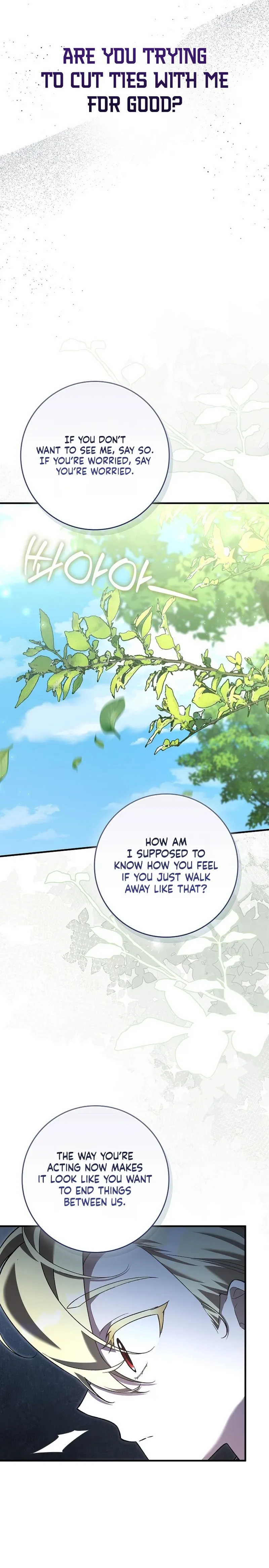 I Thought I Was the Main Character Chapter 33 Page 24