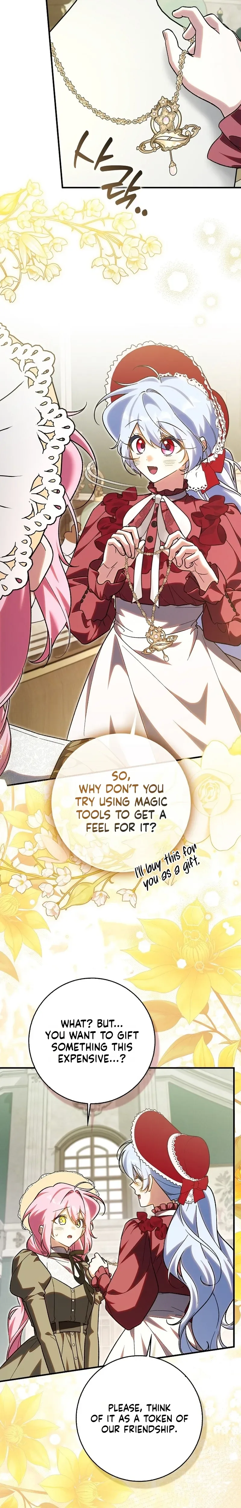 I Thought I Was the Main Character Chapter 39 Page 23