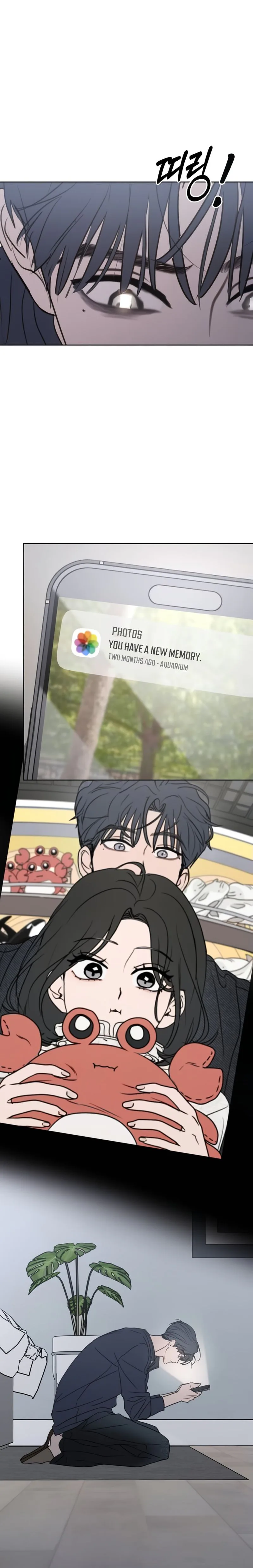 I Want To Be Fooled Chapter 46 - S1 End Page 9