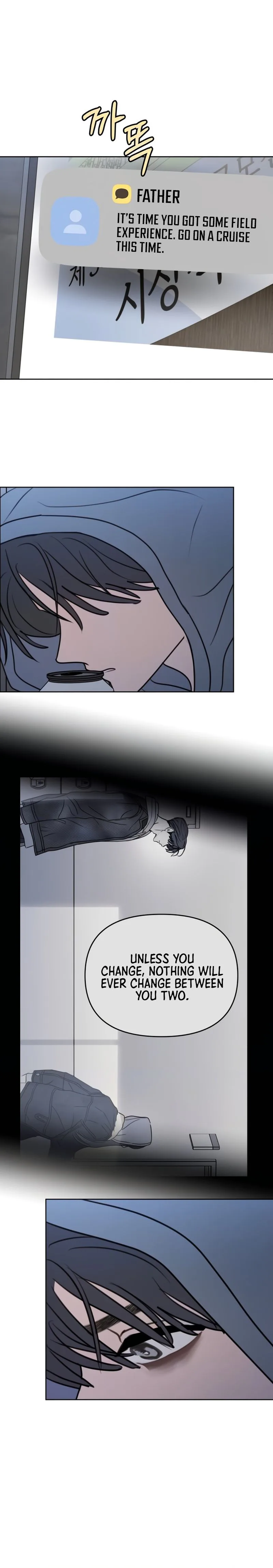 I Want To Be Fooled Chapter 46 - S1 End Page 21