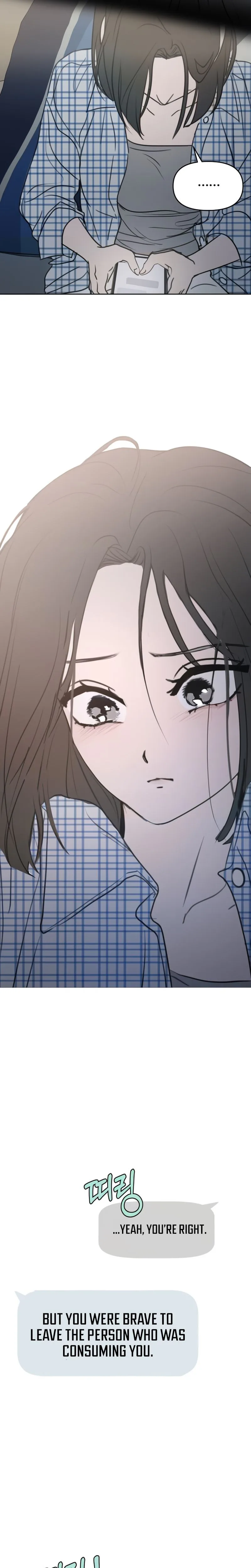 I Want To Be Fooled Chapter 46 - S1 End Page 28