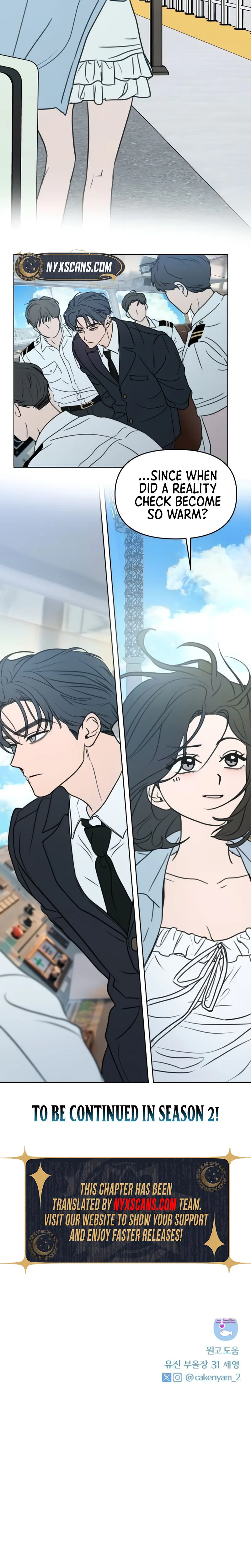 I Want To Be Fooled Chapter 46 - S1 End Page 35
