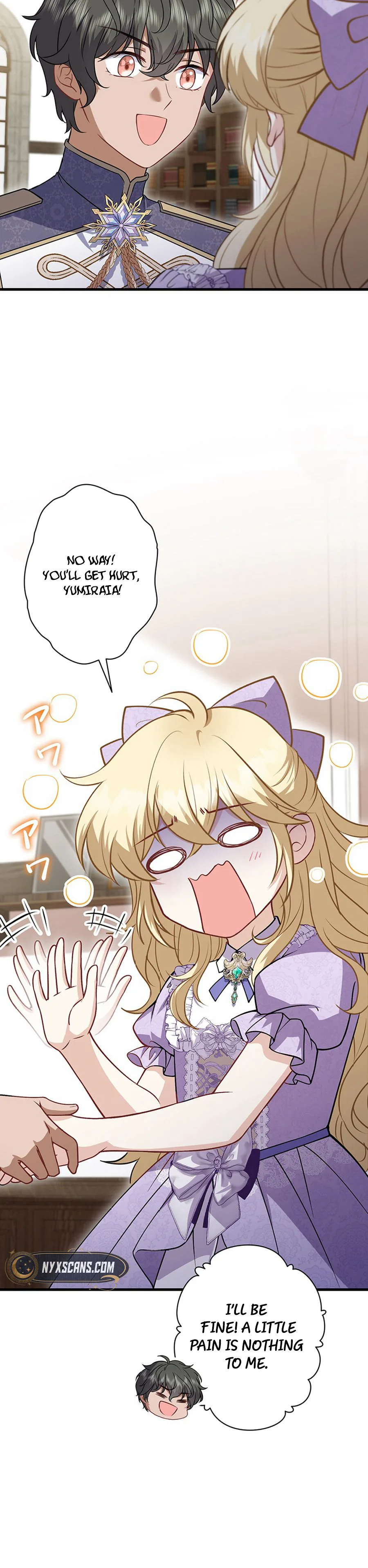 I Was Cast Aside, but Is It Really Okay to Be This Adored? Chapter 36 Page 16