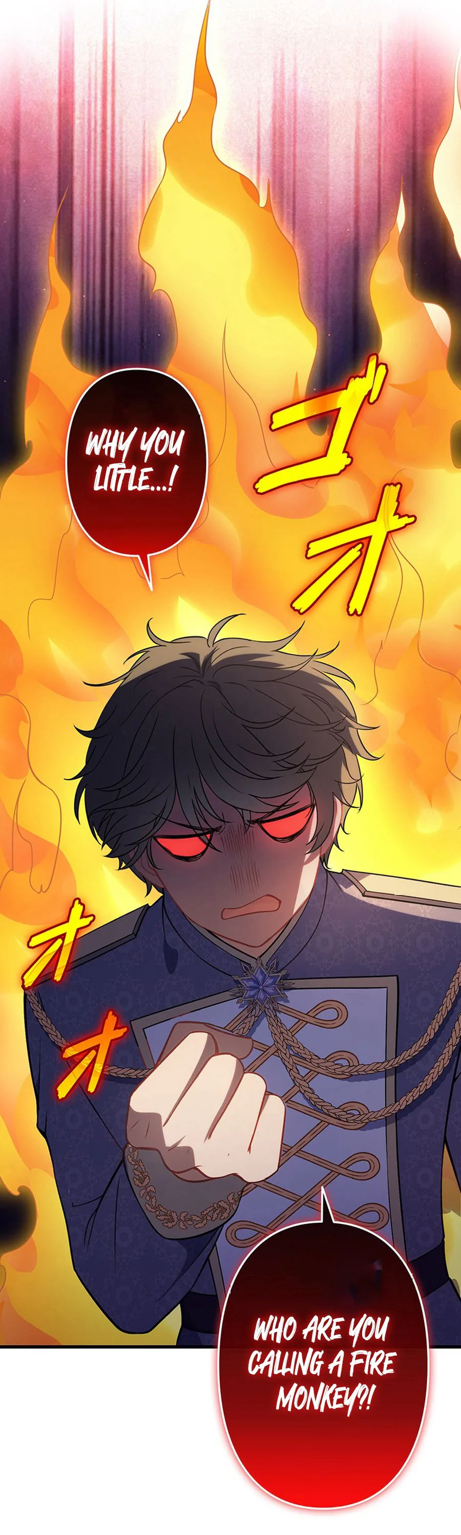 I Was Cast Aside, but Is It Really Okay to Be This Adored? Chapter 36 Page 25