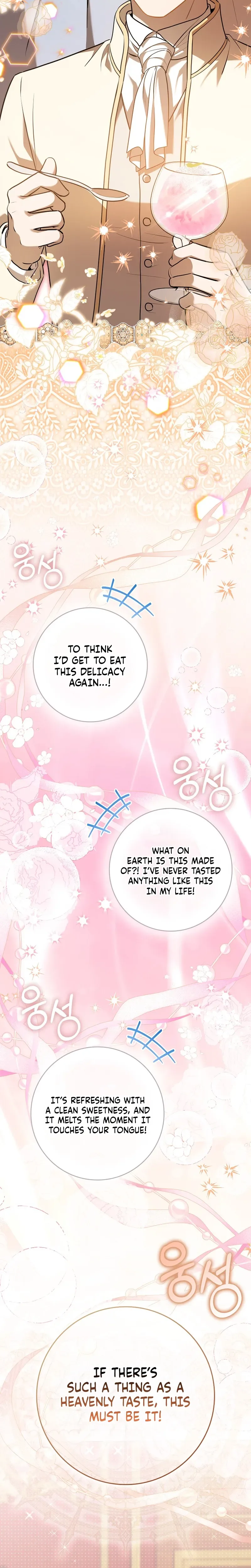 I Was Picked as the Tyrant's Daughter-in-Law Chapter 16 Page 14