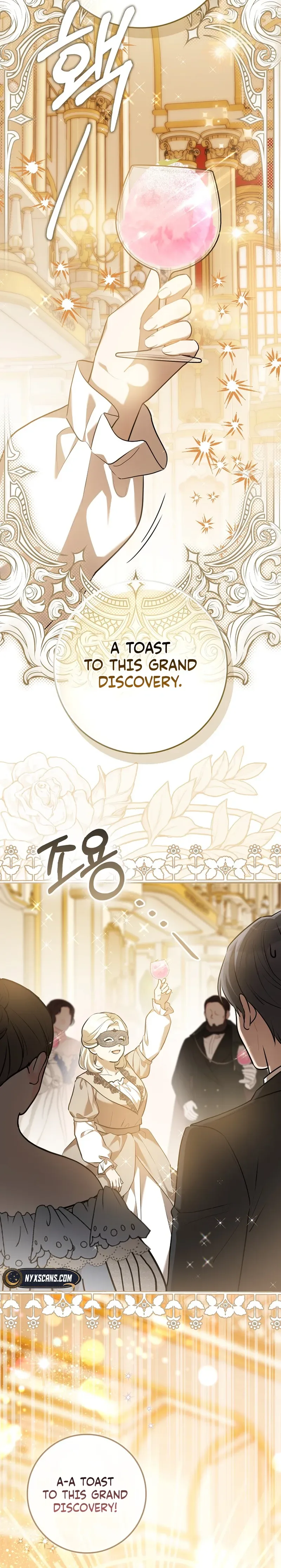 I Was Picked as the Tyrant's Daughter-in-Law Chapter 16 Page 23