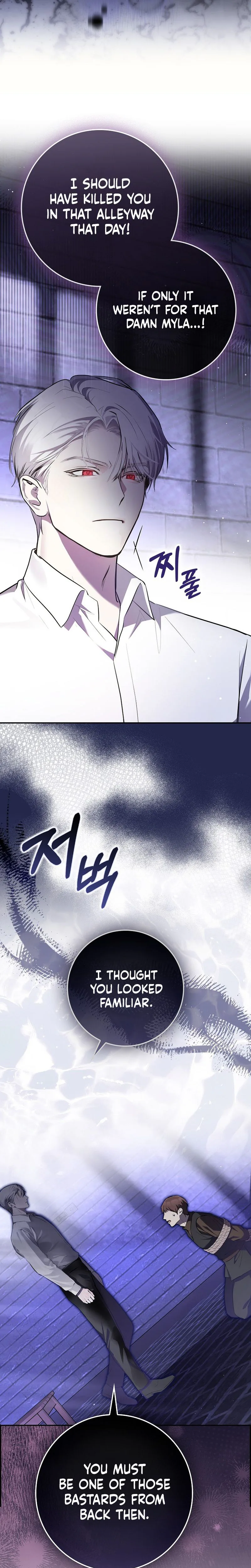 I Was Picked as the Tyrant's Daughter-in-Law Chapter 17 Page 14