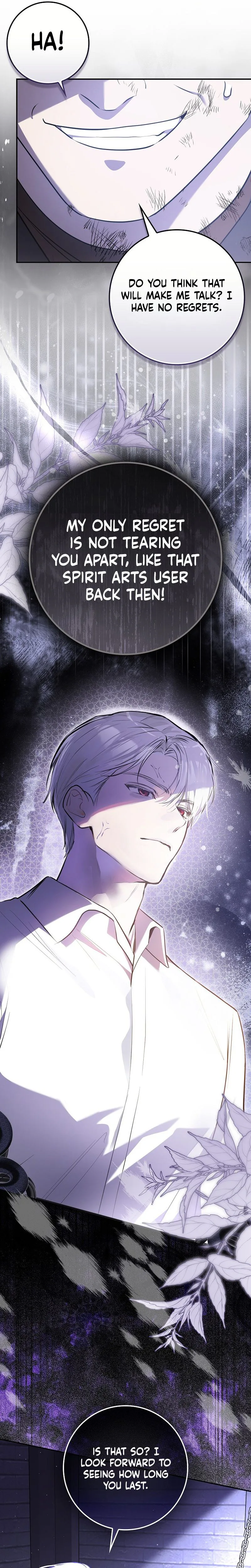 I Was Picked as the Tyrant's Daughter-in-Law Chapter 17 Page 17