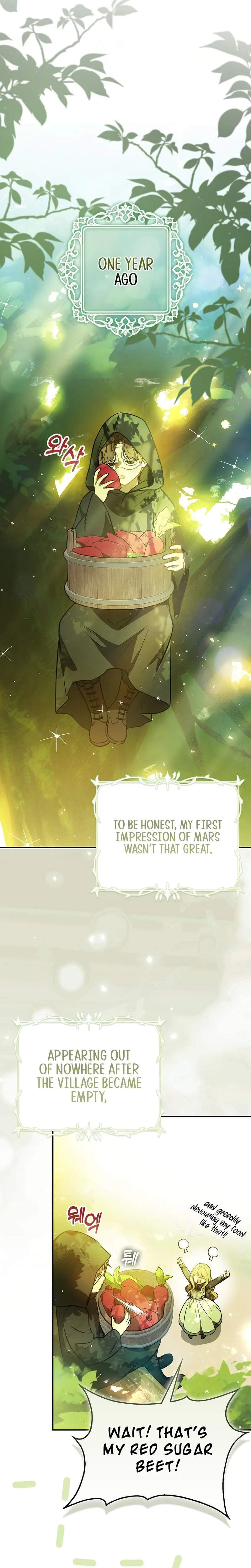 I Was Picked as the Tyrant's Daughter-in-Law Chapter 2 Page 11