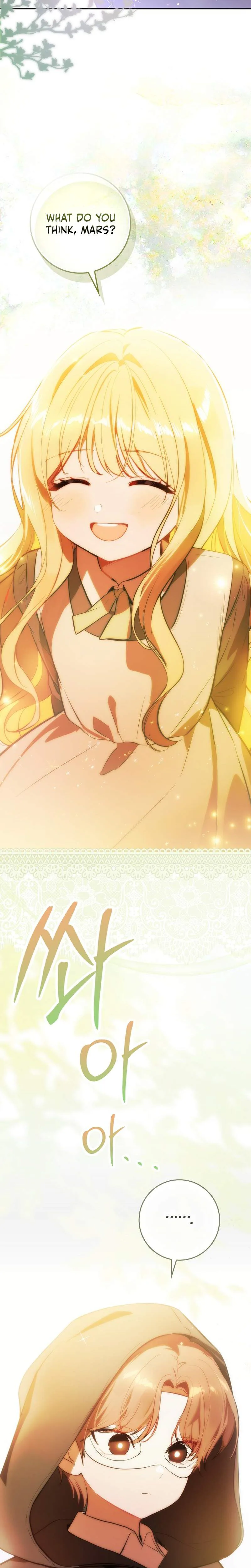 I Was Picked as the Tyrant's Daughter-in-Law Chapter 2 Page 20