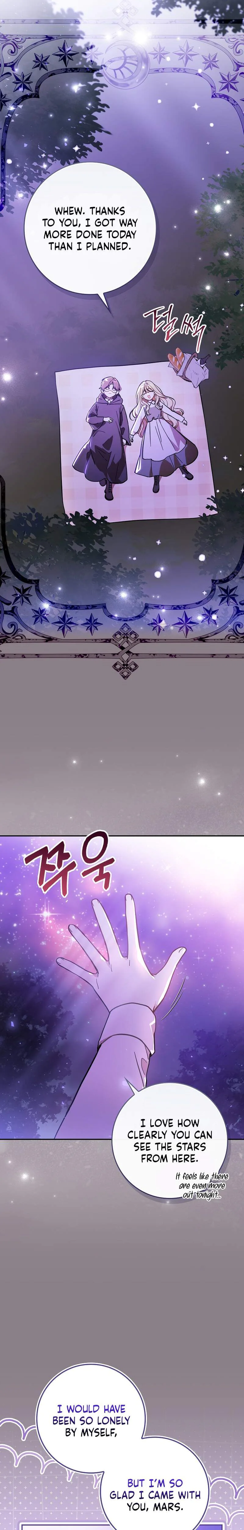 I Was Picked as the Tyrant's Daughter-in-Law Chapter 2 Page 23