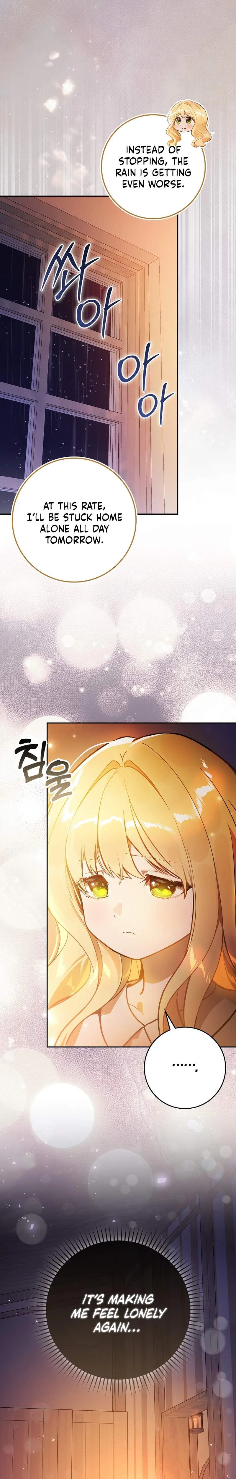 I Was Picked as the Tyrant's Daughter-in-Law Chapter 2 Page 31
