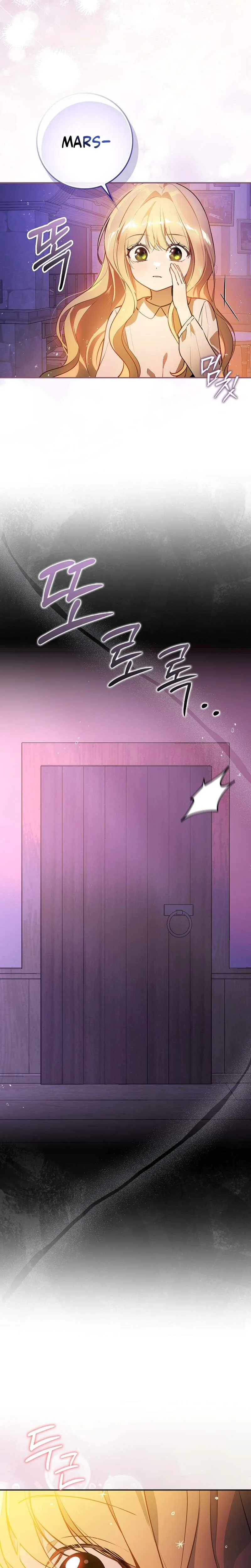I Was Picked as the Tyrant's Daughter-in-Law Chapter 2 Page 35