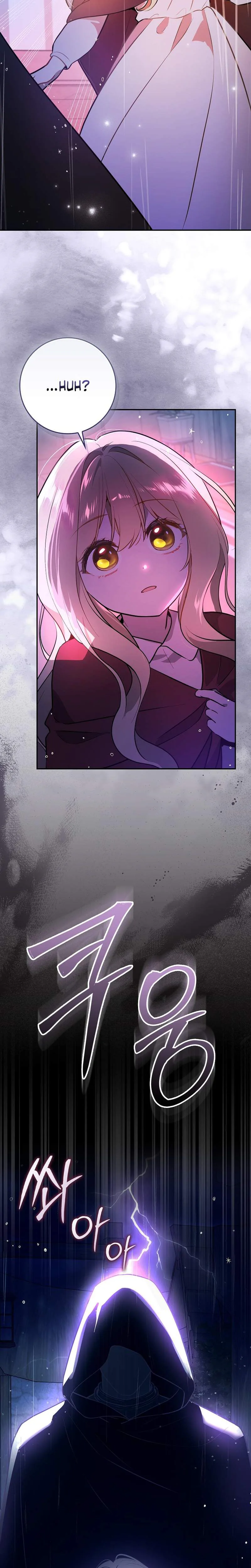 I Was Picked as the Tyrant's Daughter-in-Law Chapter 2 Page 38