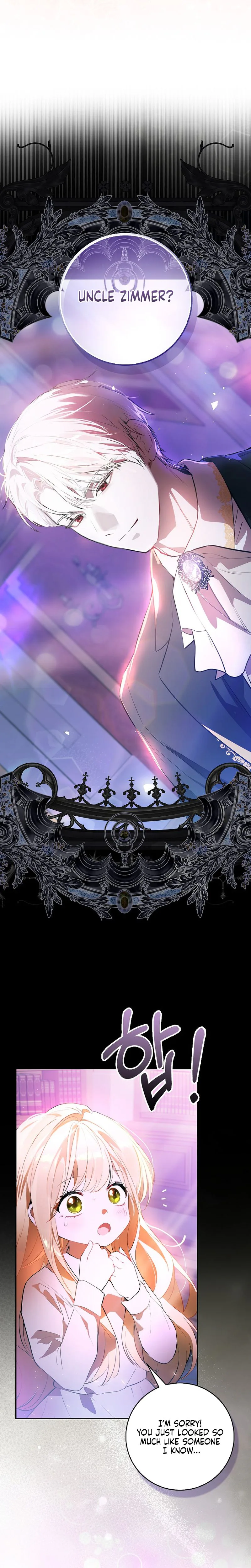 I Was Picked as the Tyrant's Daughter-in-Law Chapter 3 Page 12