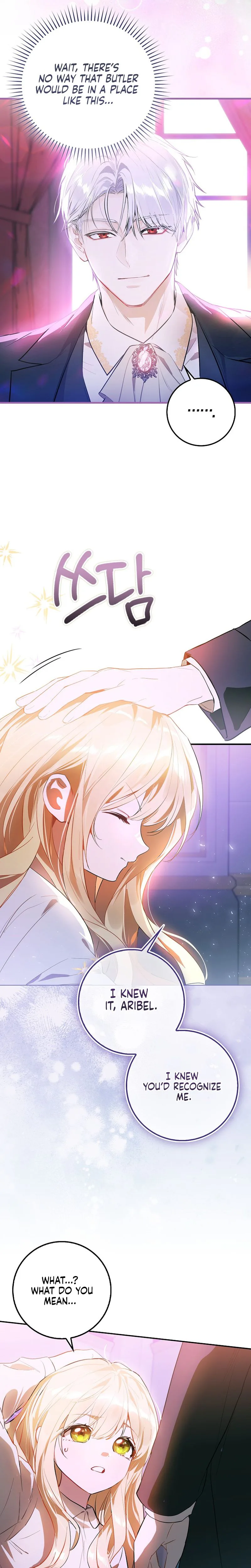I Was Picked as the Tyrant's Daughter-in-Law Chapter 3 Page 13