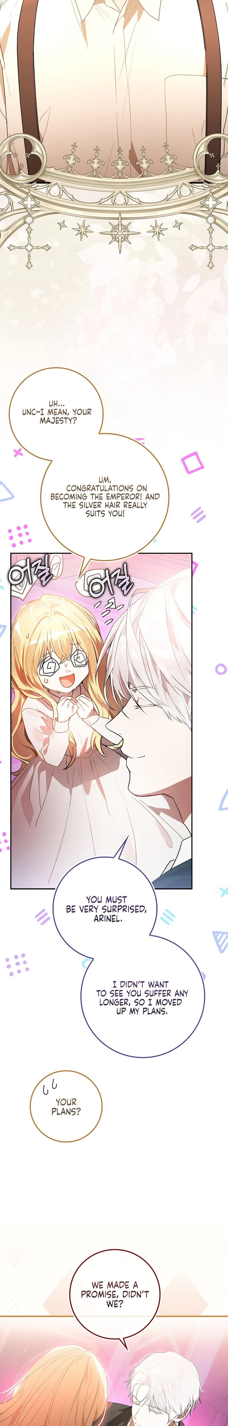 I Was Picked as the Tyrant's Daughter-in-Law Chapter 3 Page 17
