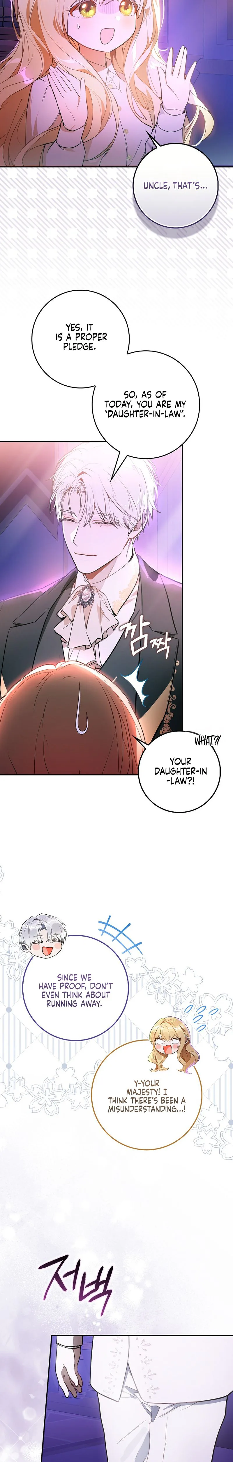 I Was Picked as the Tyrant's Daughter-in-Law Chapter 3 Page 20