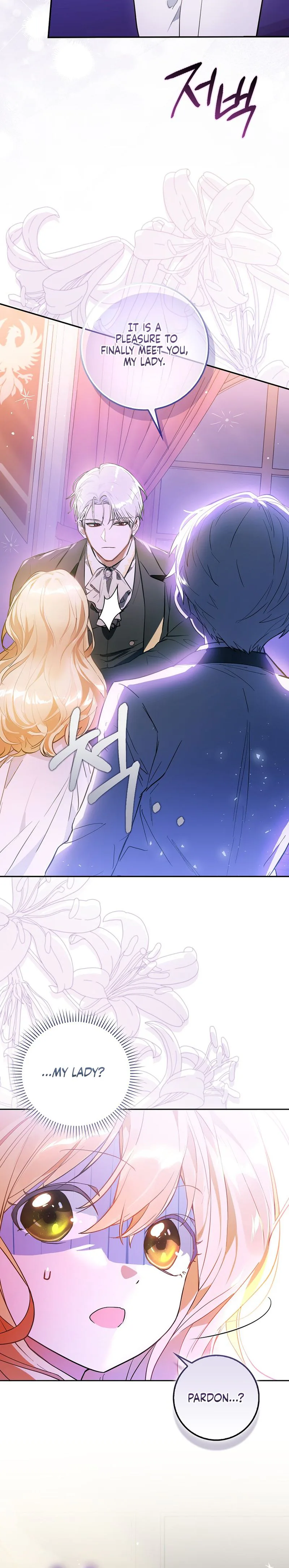 I Was Picked as the Tyrant's Daughter-in-Law Chapter 3 Page 21