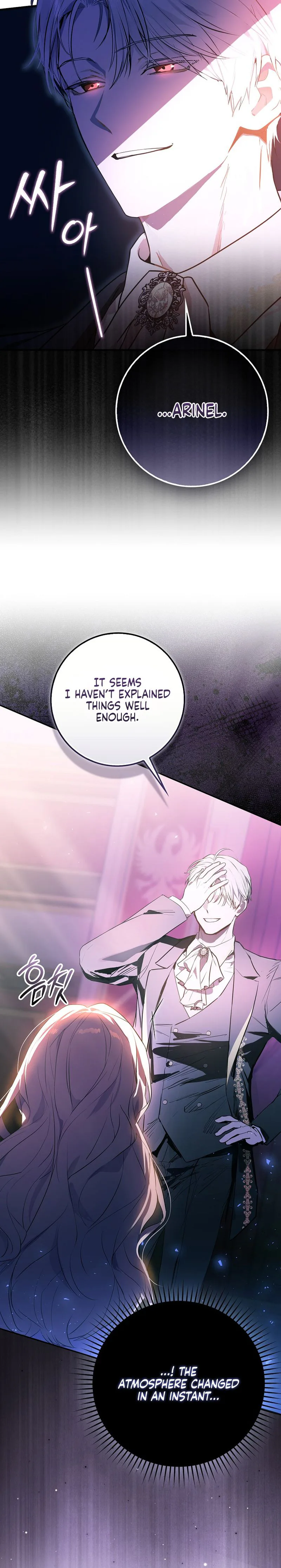 I Was Picked as the Tyrant's Daughter-in-Law Chapter 3 Page 27