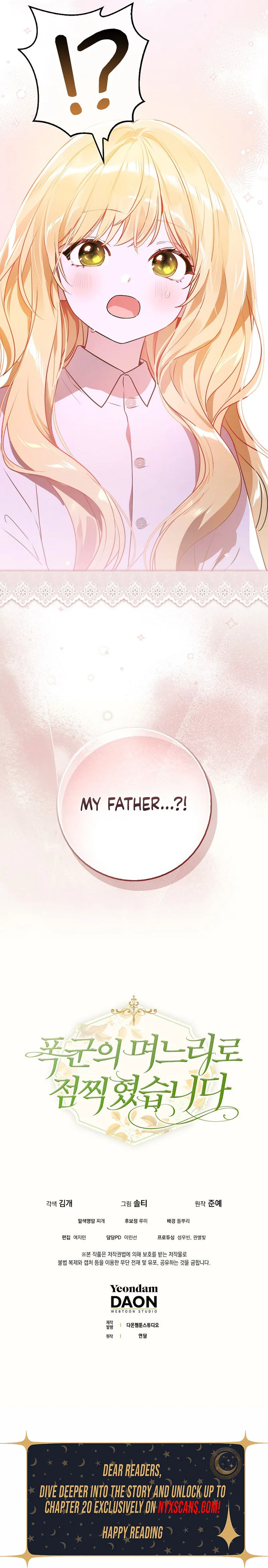 I Was Picked as the Tyrant's Daughter-in-Law Chapter 3 Page 34