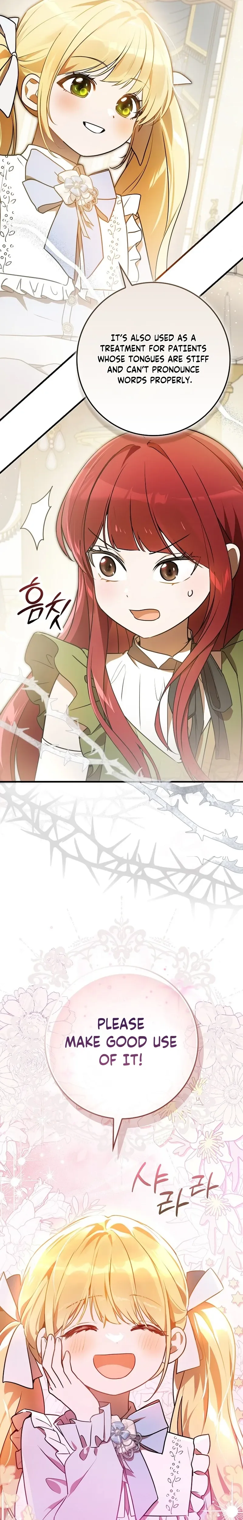 I Was Picked as the Tyrant's Daughter-in-Law Chapter 8 Page 7
