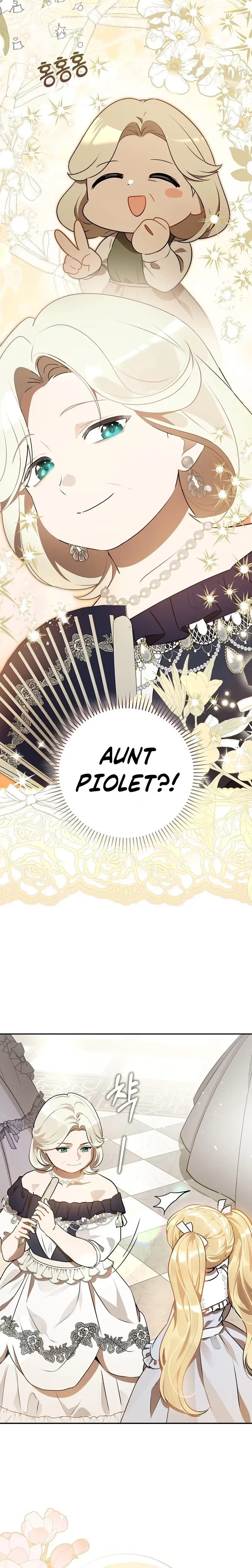 I Was Picked as the Tyrant's Daughter-in-Law Chapter 8 Page 15