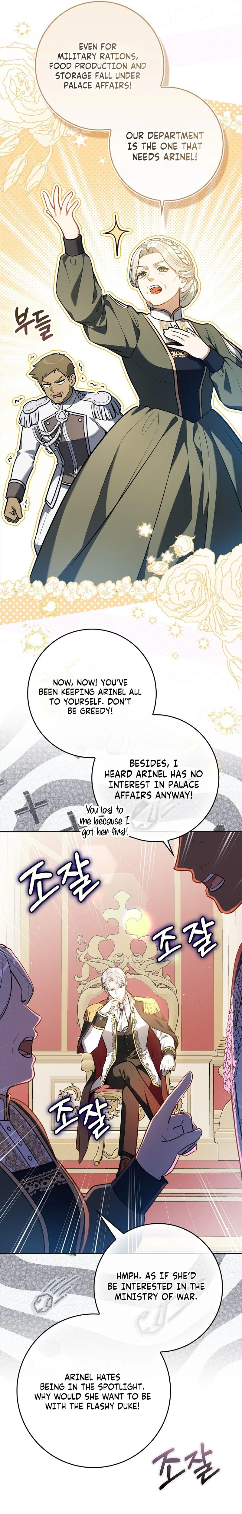 Marked as the Tyrant’s Daughter-in-law Chapter 19 Page 5