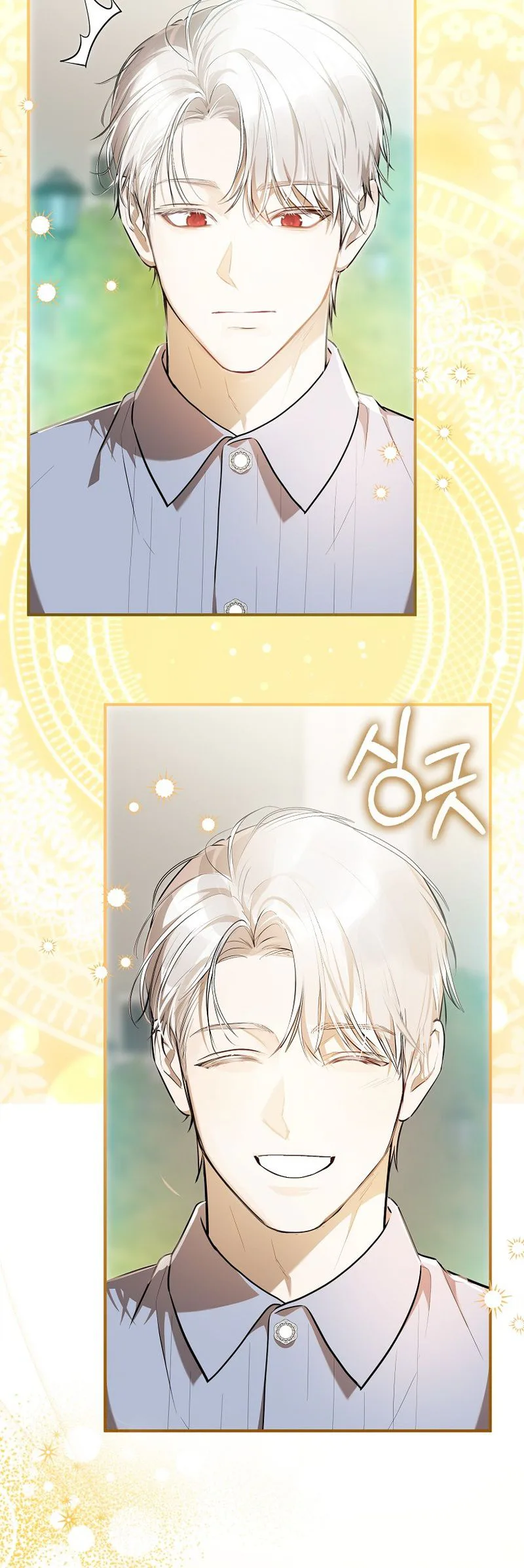 Marked as the Tyrant’s Daughter-in-law Chapter 19 Page 25